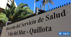 PDI incauta computador en Servicio de Salud Viña del Mar-Quillota por presunto tráfico de influencias